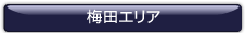 �~�c�G���A