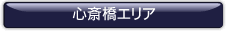 �S�֋��G���A